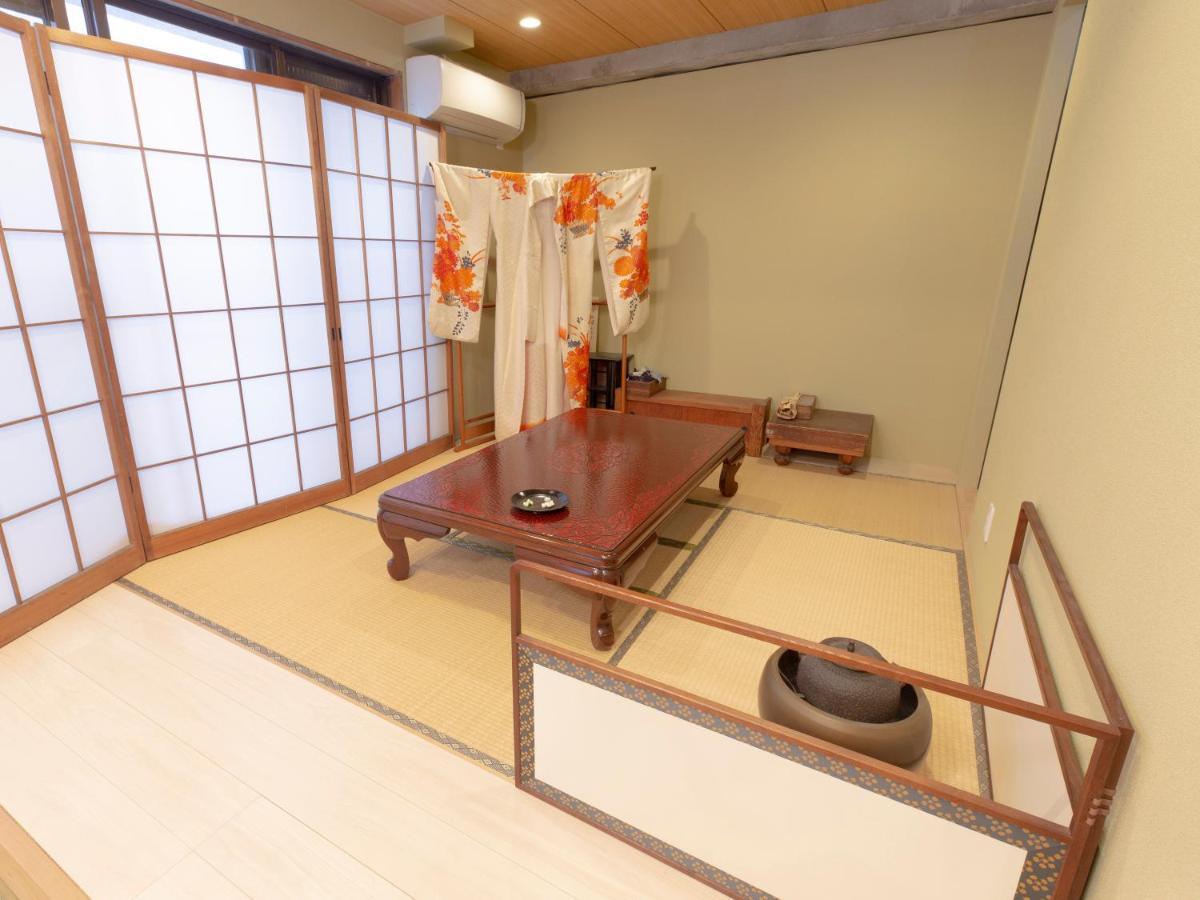 Auberge de jeunesse Sensu Tōkyō