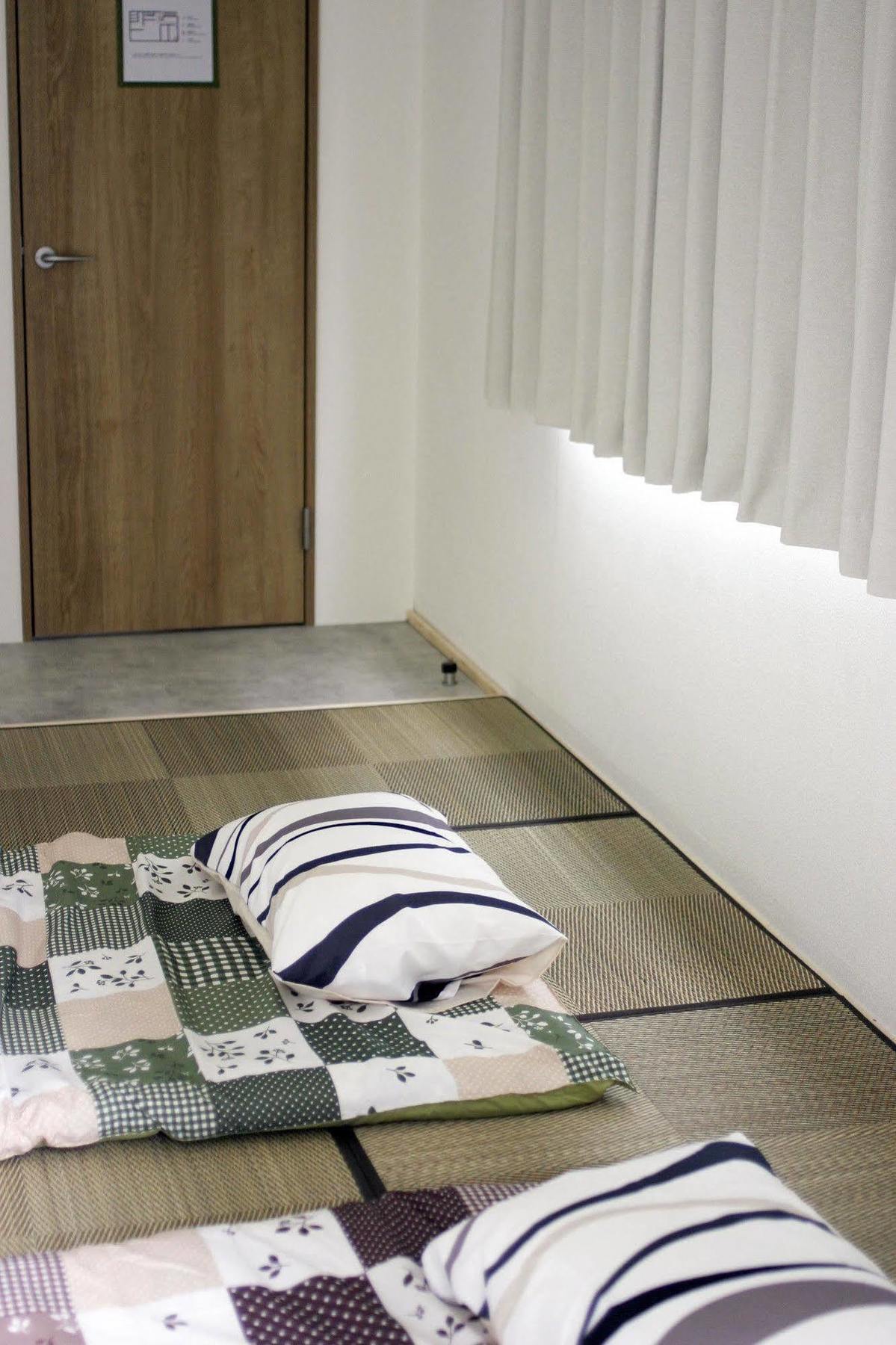 Auberge de jeunesse Sensu