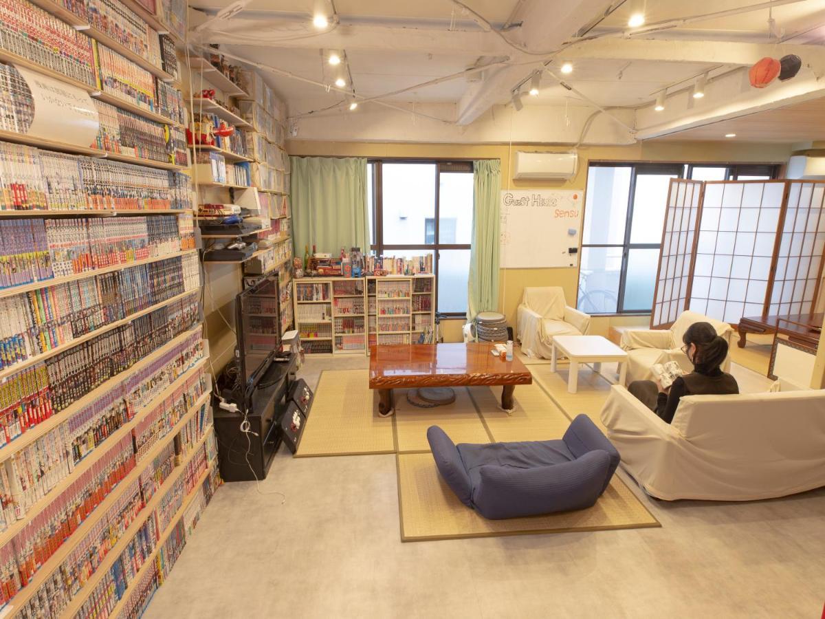 Albergue Sensu *