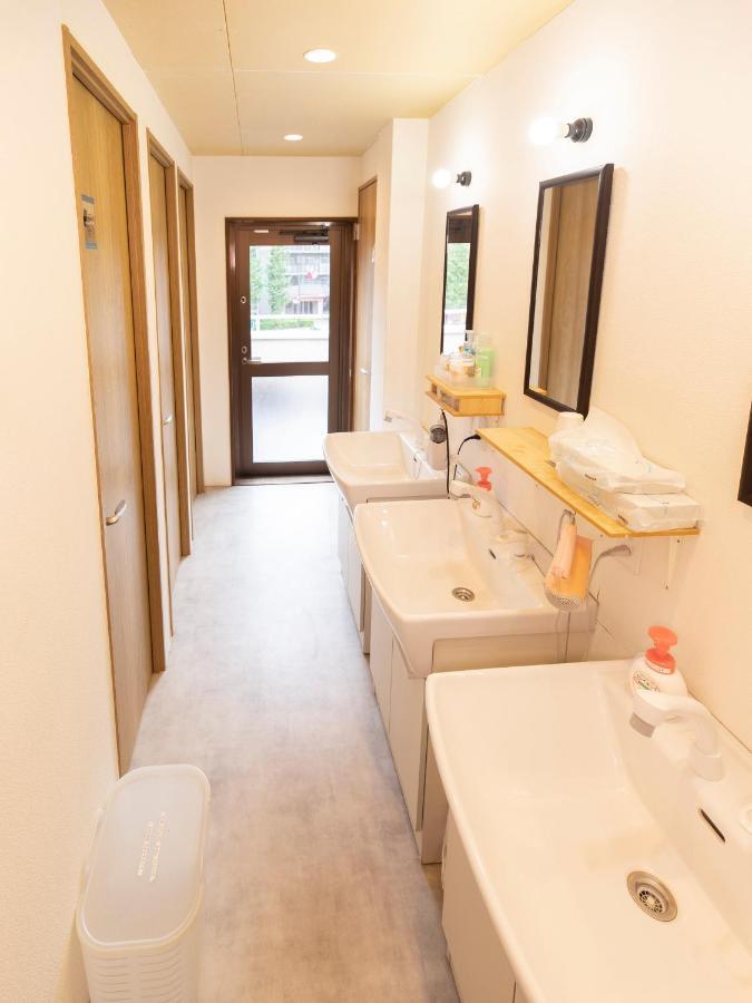 Albergue Sensu