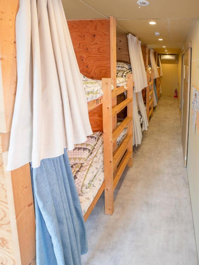 Albergue Sensu Tóquio
