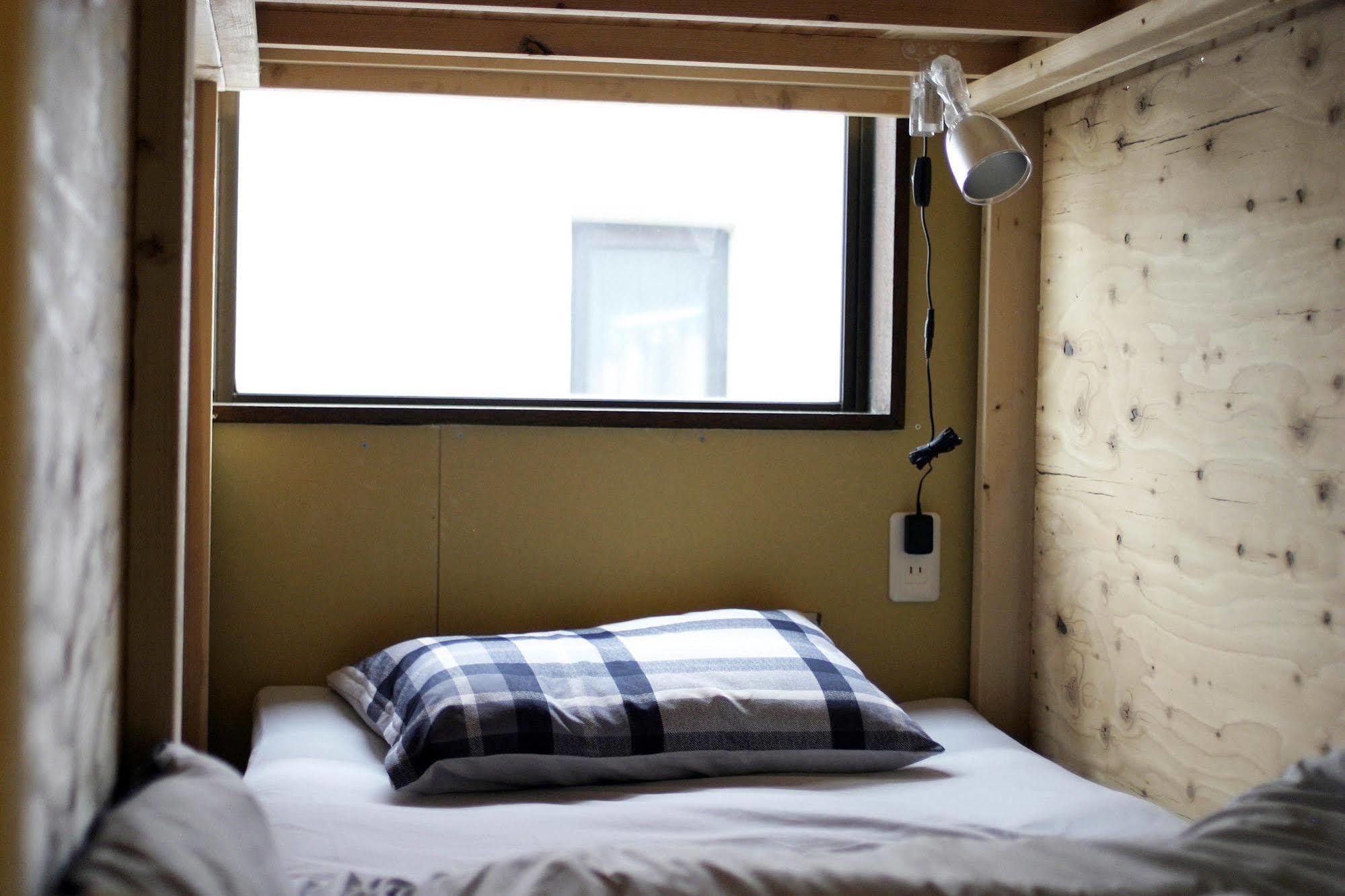 Albergue Sensu