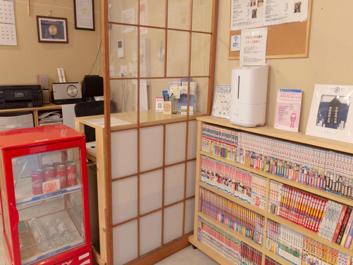 Sensu Hostel Tokio