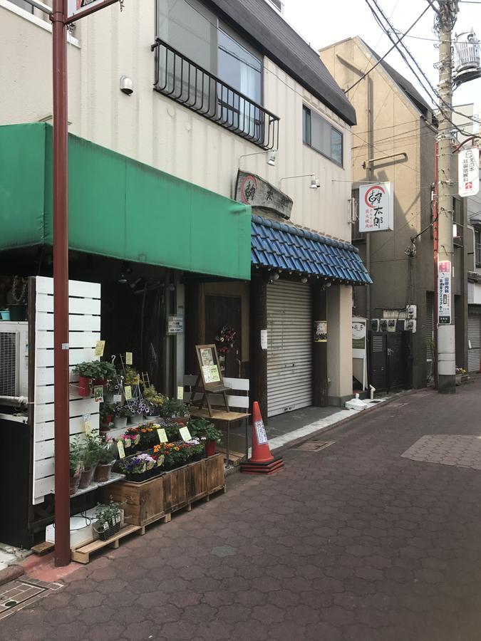 Sensu * Tokio