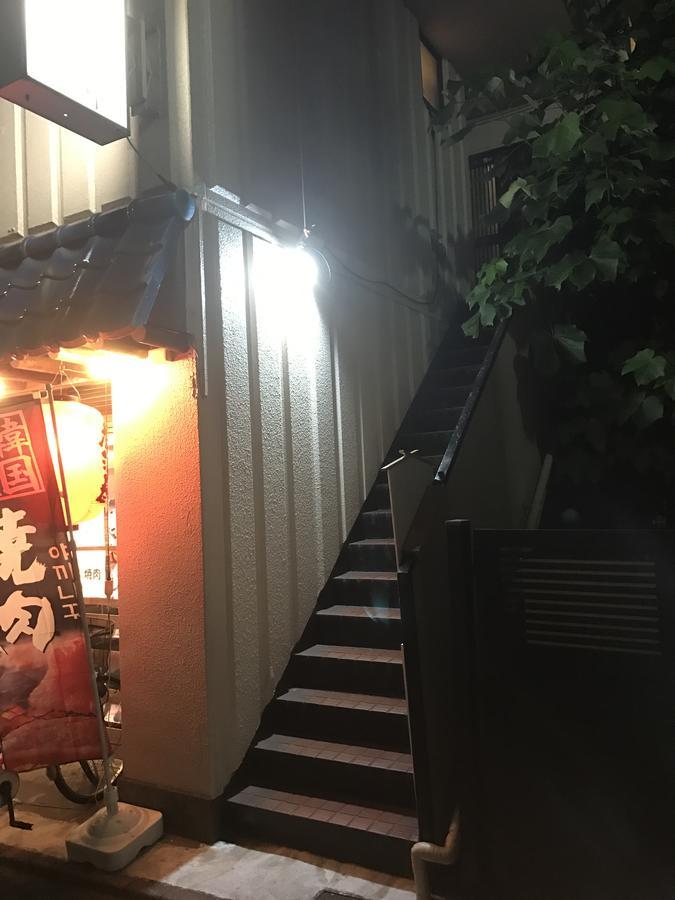 Hostel Sensu Tokio