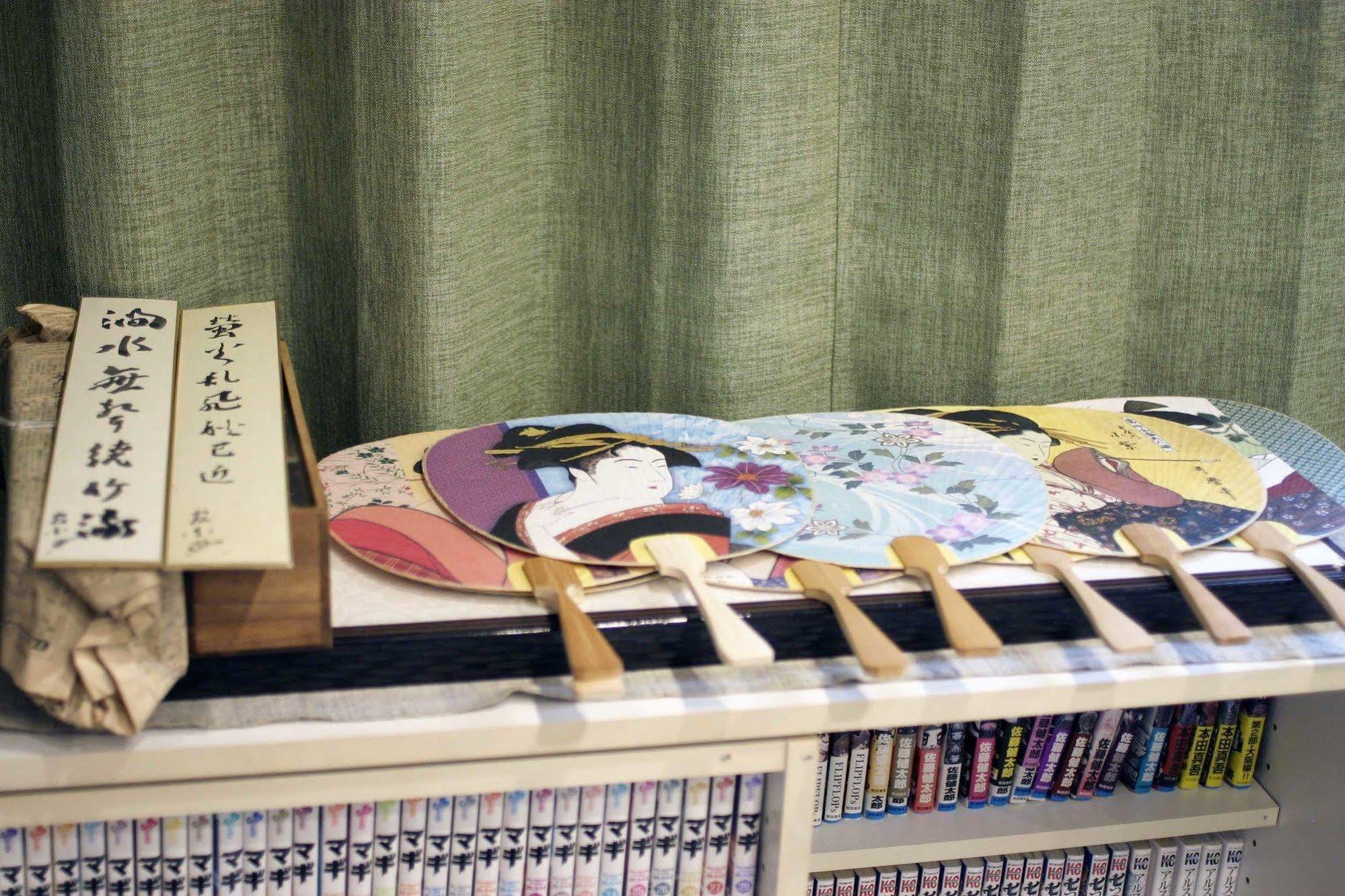 Sensu * Tokio